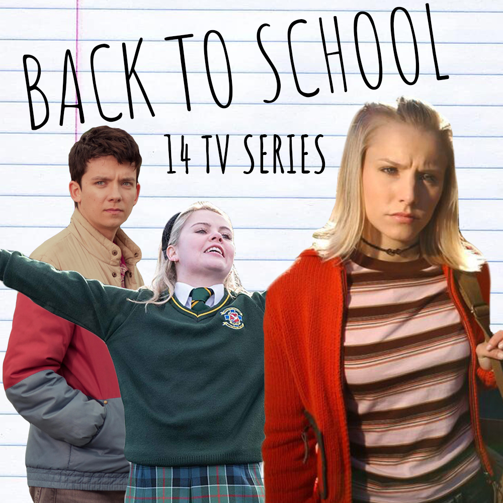 Τηλεοπτικές Σειρές Σχολείο