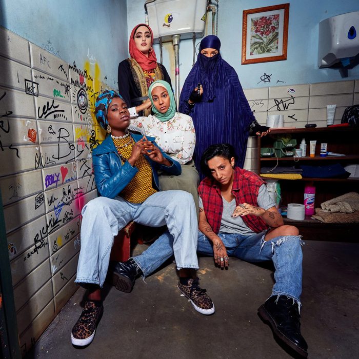 We Are Lady Parts: πανκ, γυναικείο και ισλαμικό