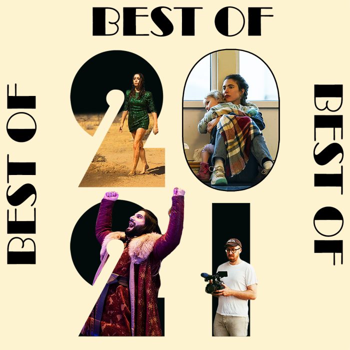 Οι 15 αγαπημένες σειρές του 2021