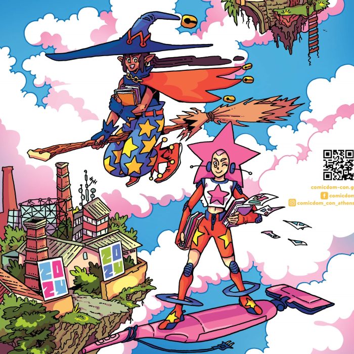 Comicdom Con Athens 2024 – Η γιορτή των κόμικς επιστρέφει στην Τεχνοπόλη
